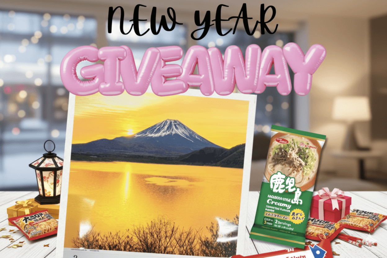 Sapporo Ichiban Ramen